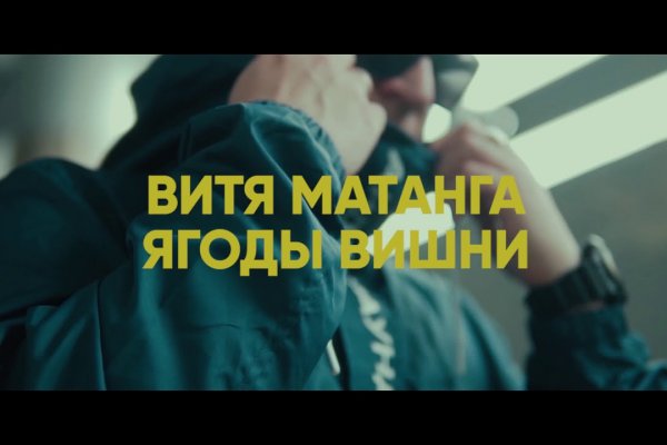 Что такое kraken в россии