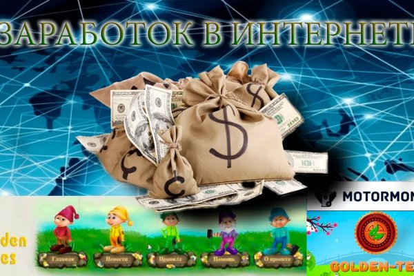 Kraken onion вход
