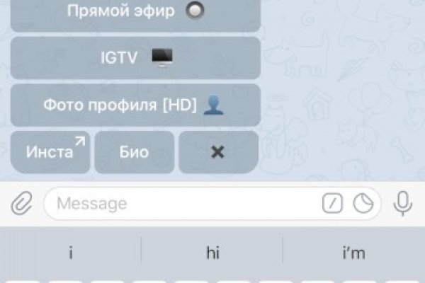 Kraken cc ссылка
