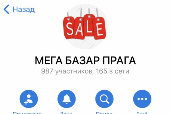 Кракен сайт 2krnk
