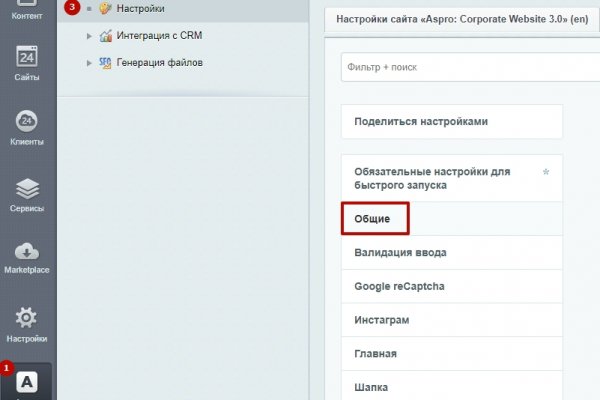 Кракен супернет ссылка kraken link24 info