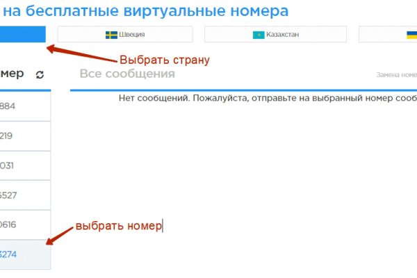 2krn cc кракен
