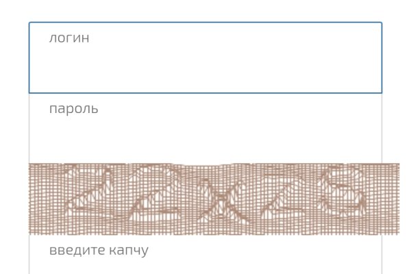 Покупки на кракене супернет