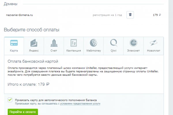 Адрес кракен в тор
