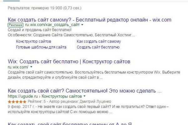Kra47at
