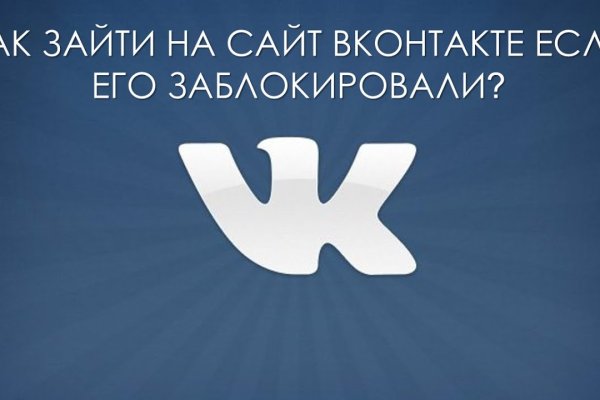 Кракен дарк площадка