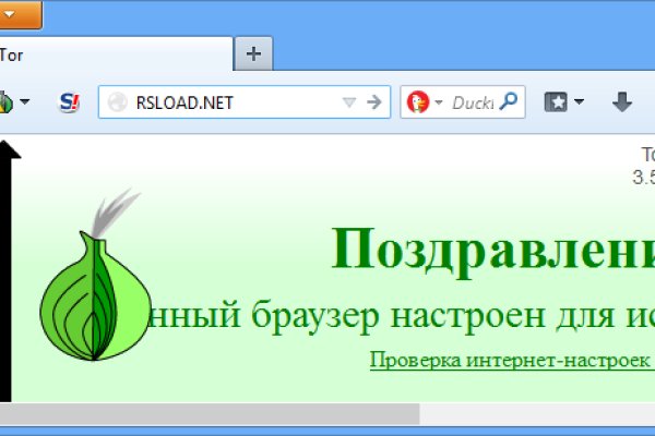 Кракен сайт at