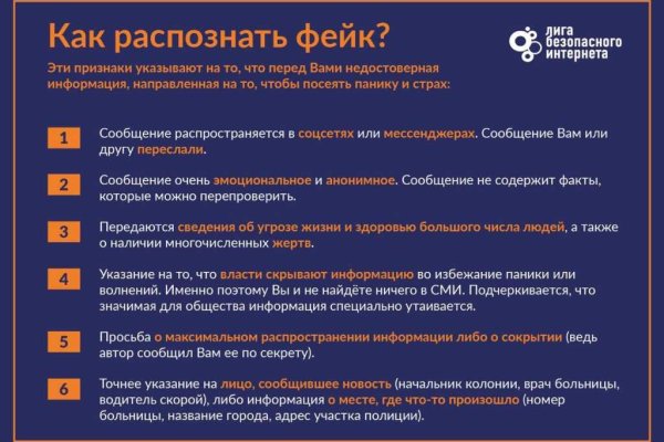 Кракен супернет как зайти
