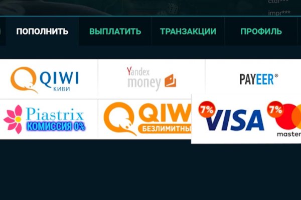 Почему не работает сайт кракен