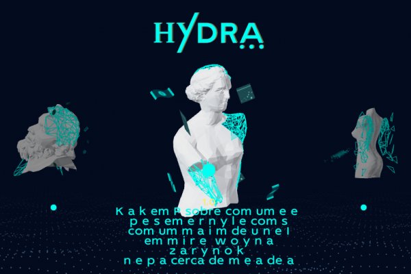 Где найти рабочую ссылку кракен