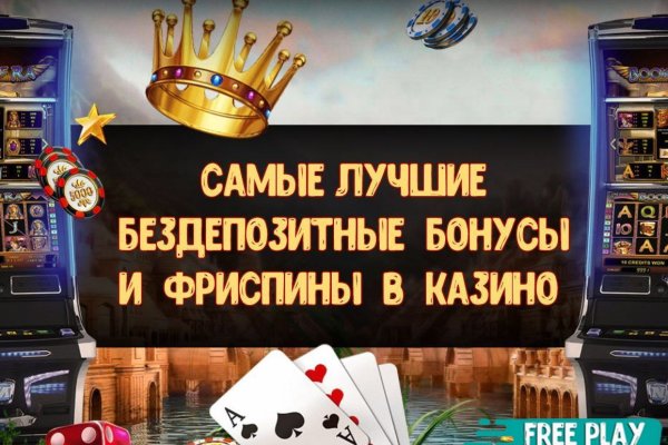 Нарко магазин кракен