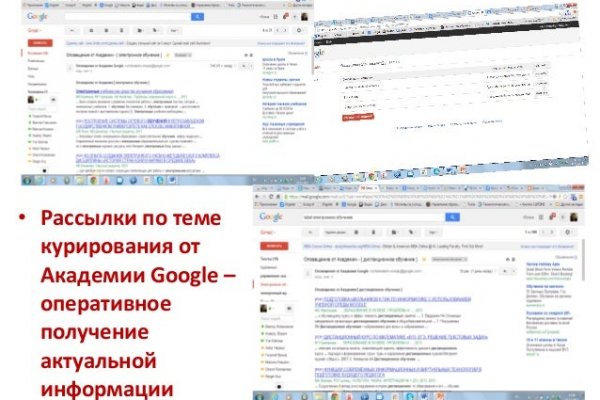 Kraken whitenet официальный сайт