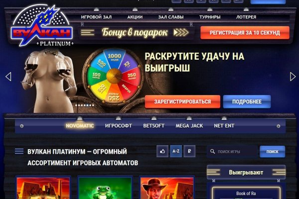Только через тор кракен