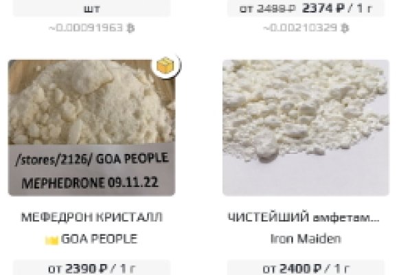 Кракен ссылка на сайт