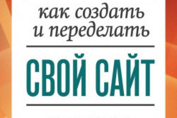 Кракен супернет тг