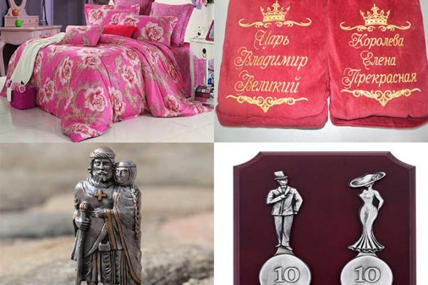 Что с кракеном сайт