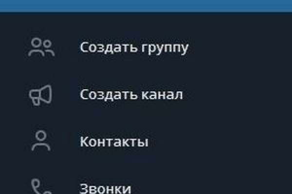 Почему не получается зайти на кракен