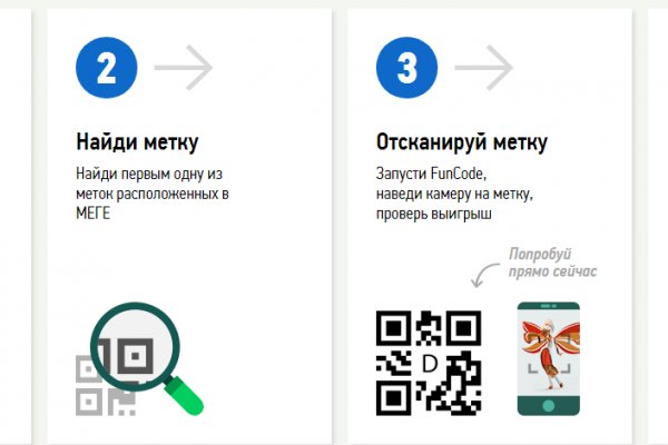 Кракен супернет маркет ссылка тор