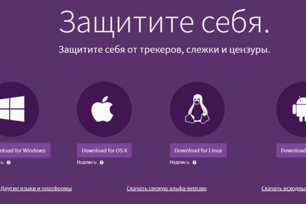 Купить счастье онлайн