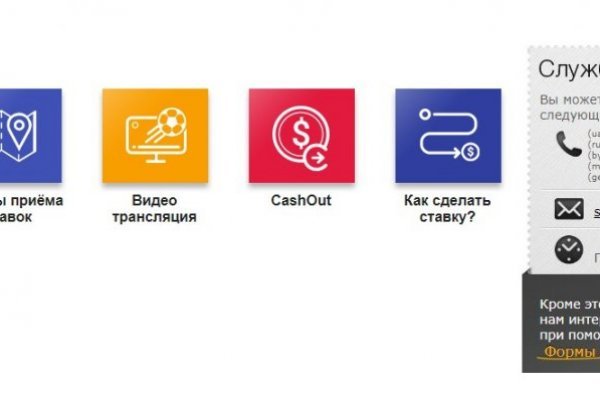 Кракен клир