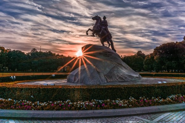 Ссылки на кракен at