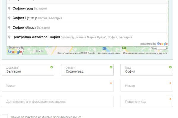 Сайты с наркотой