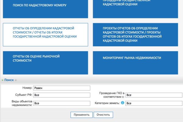 Кракен нарк