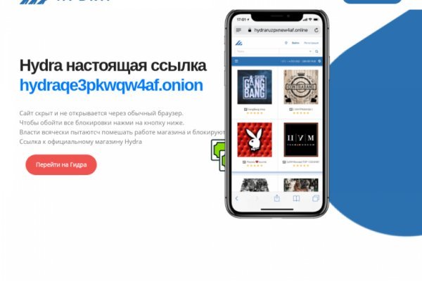 Кракен маркет супернет только через тор скачать