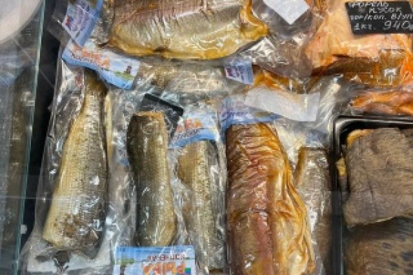 Ссылки кракен телеграф