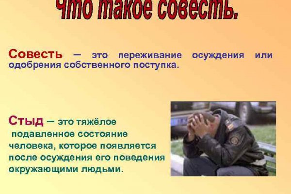 Кракен дарк ссылка