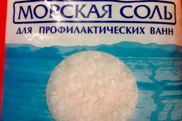 Короткая ссылка на кракен