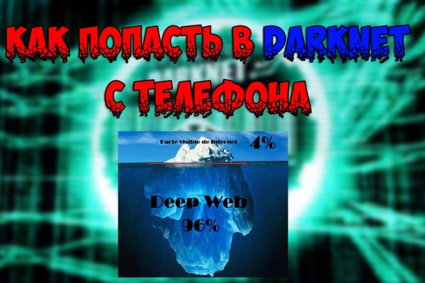 Кракен супернет ссылка на сайт