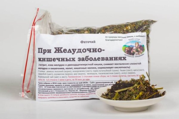 Ссылка на кракен в тор браузере