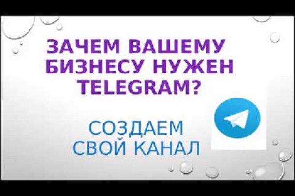 Kra49.at Вход на сайт главная страница