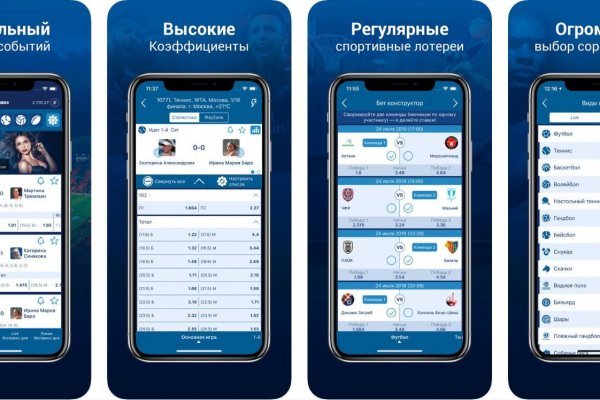 Официальная ссылка на кракен в тор