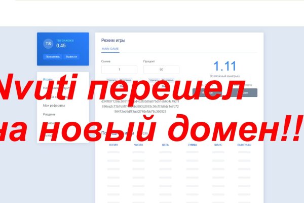 Kraken официальная ссылка tor