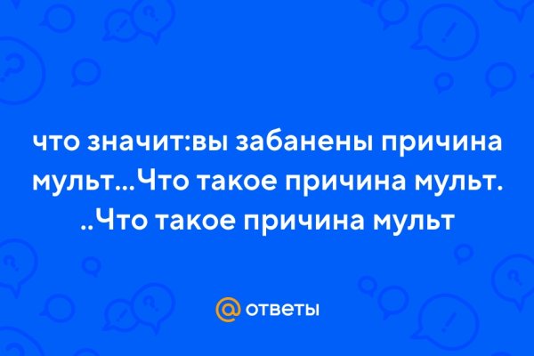 Кракен нарко