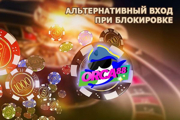 Кракен адрес супернет
