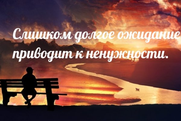 Кракен онион