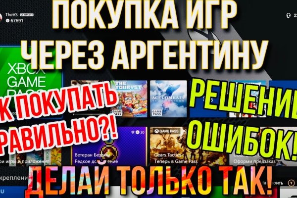 Кракен наркоз магазин