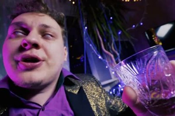 Kraken com супернет