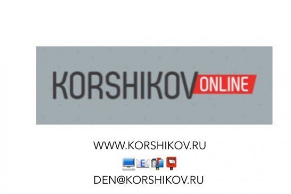 Кракен маркет супернет тор