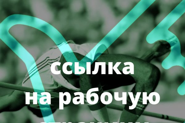 Супернет сайт скачать