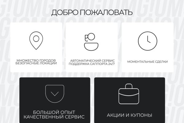 Кракен супернет площадка ссылка