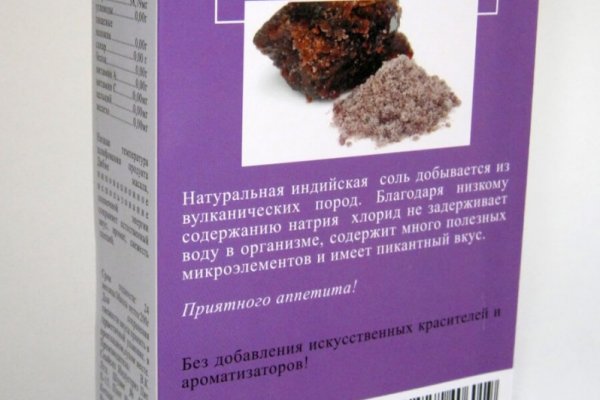 Сайт наркотиков купить