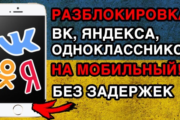 Whitenet магазин