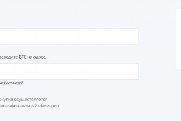 Официальный сайт супернета