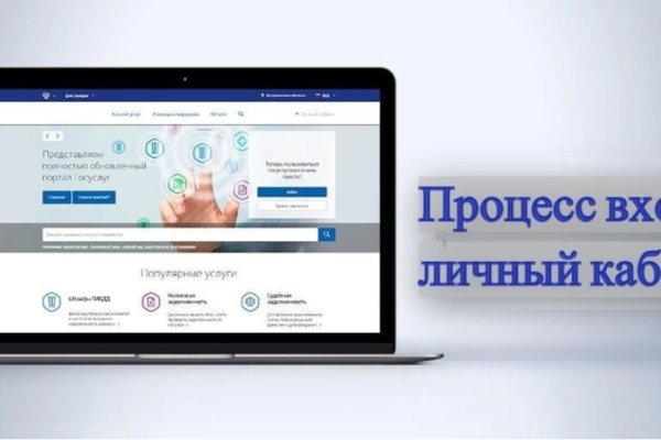 Магазин kraken супернет