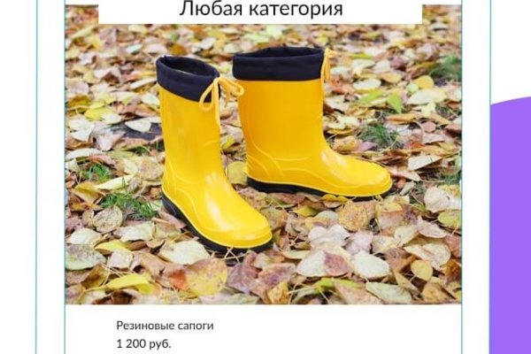 Сайт наркотиков купить